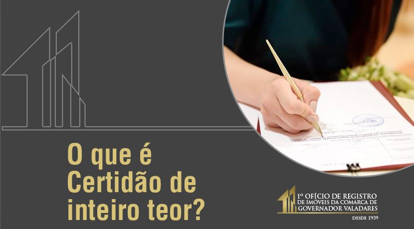 O que é certidão de inteiro teor?