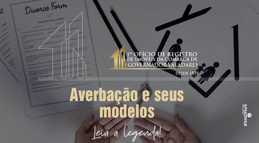 Averbação e seus modelos